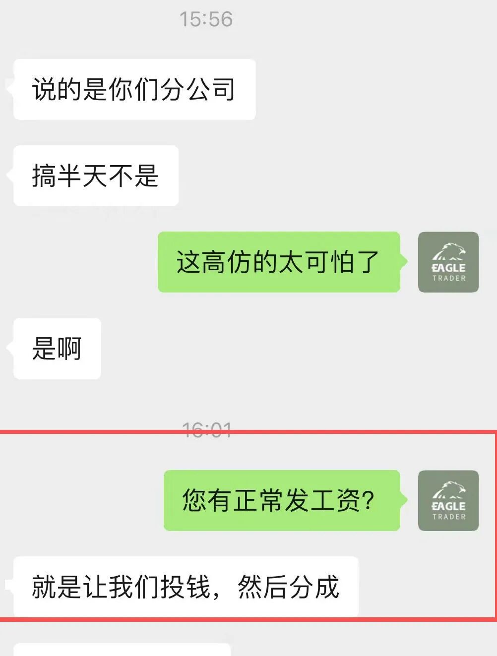 ������������ƽ̨